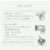 5種のきのこと 梅干しの和スープ