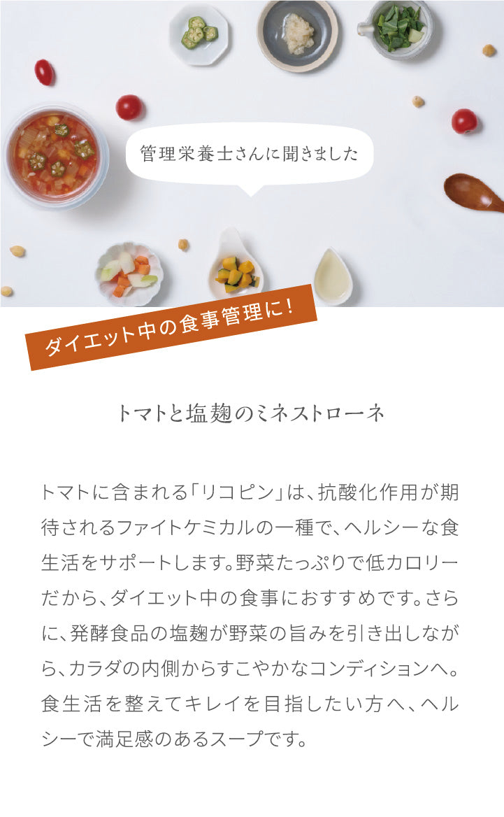 追加画像