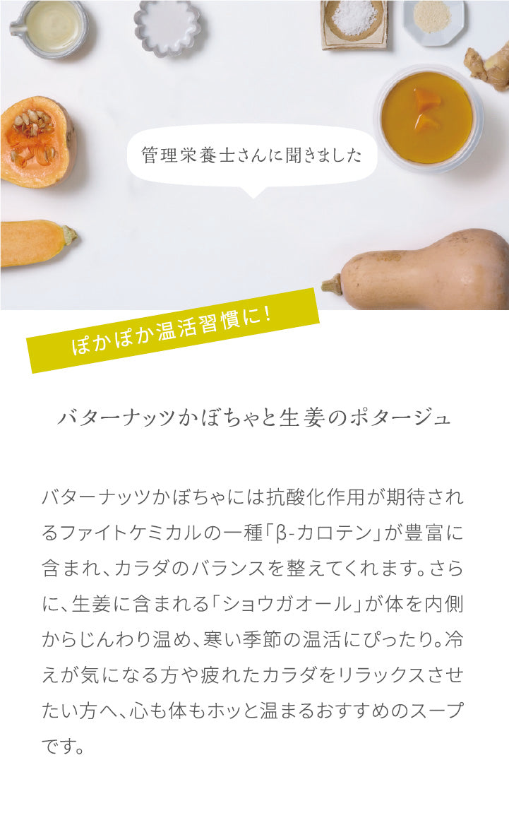 追加画像