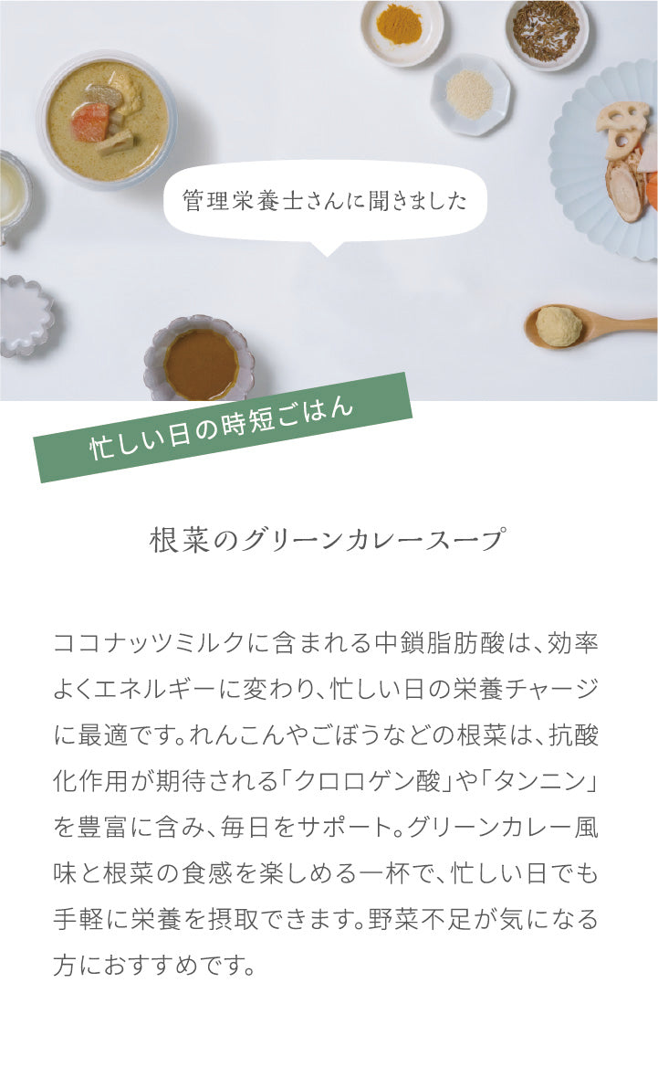 追加画像