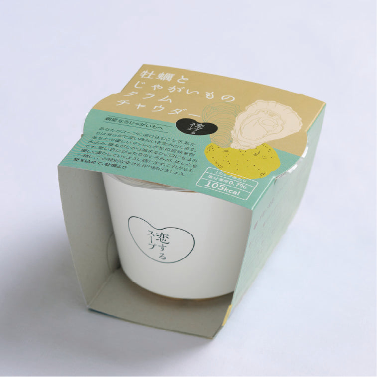 牡蠣とじゃがいもの クラムチャウダー