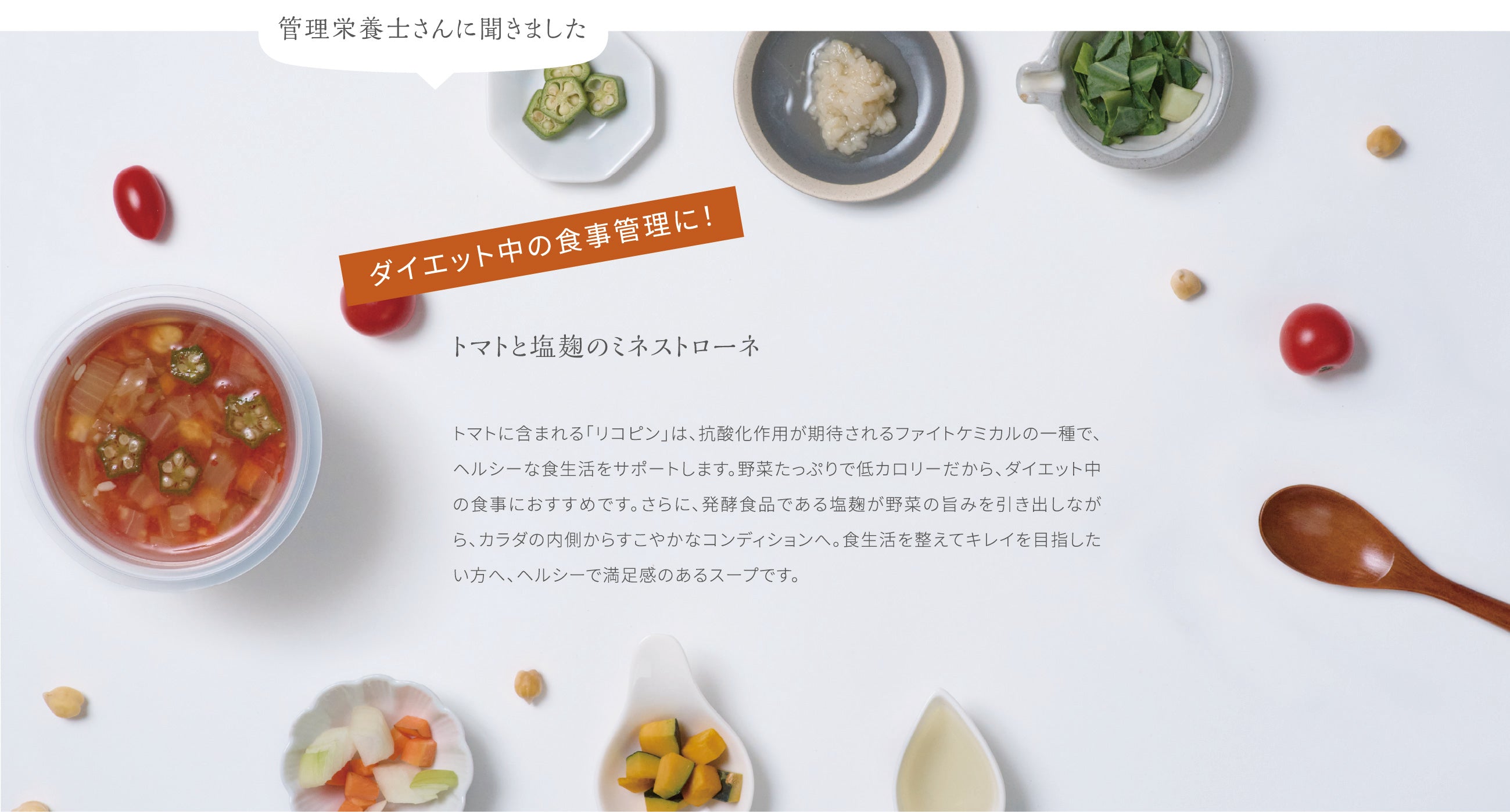 追加画像