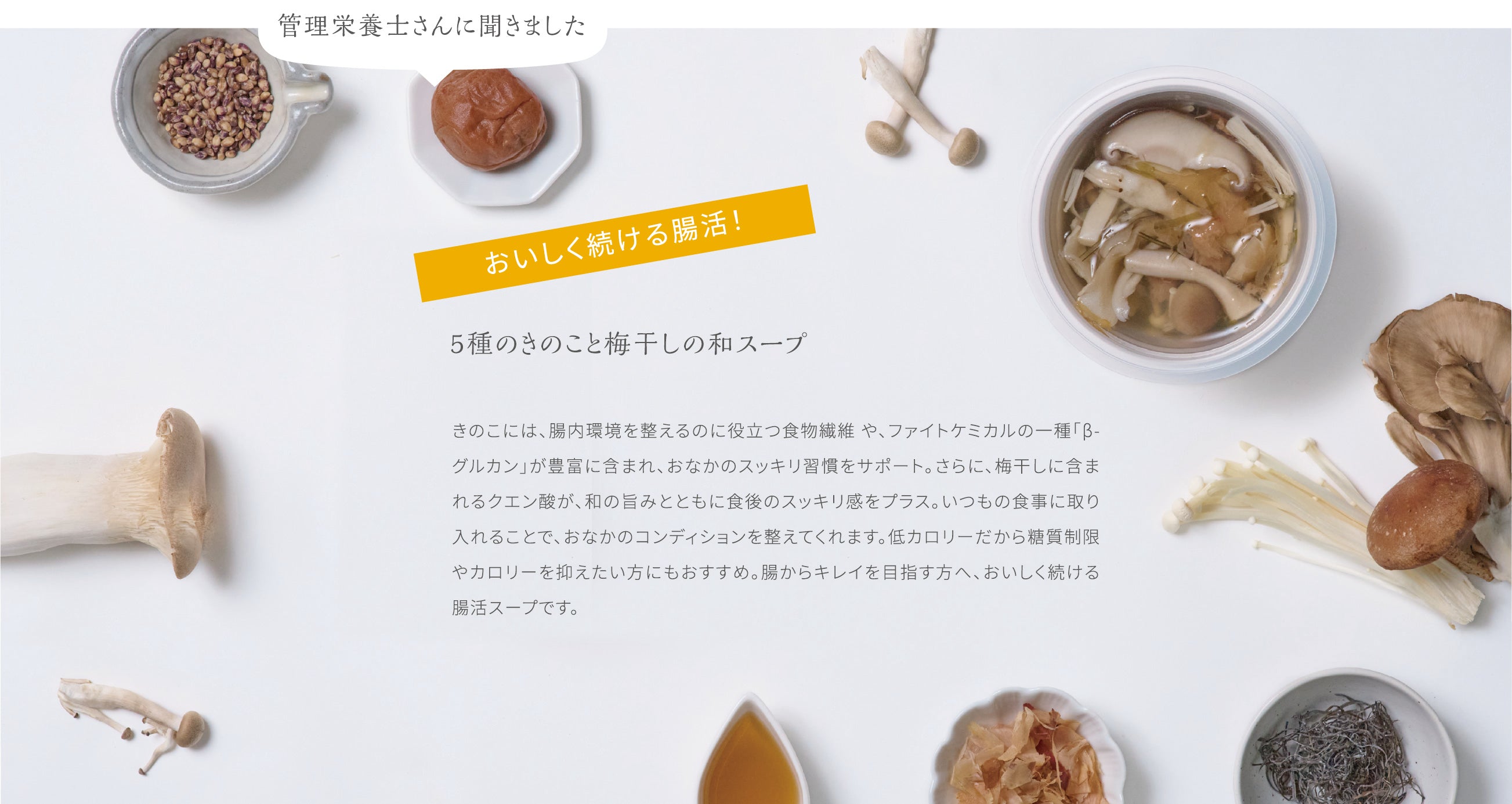 追加画像