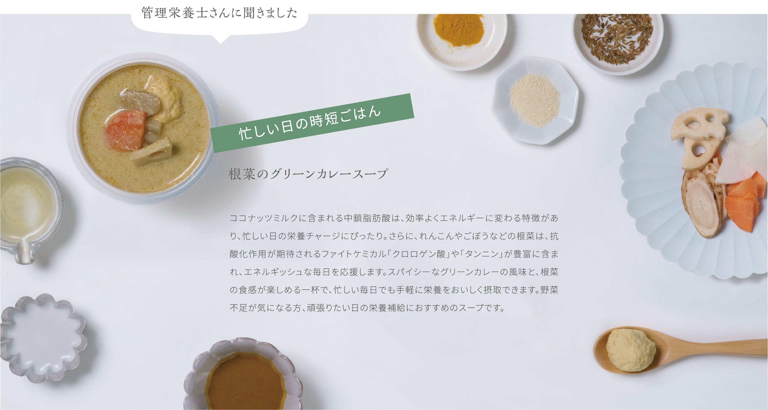追加画像