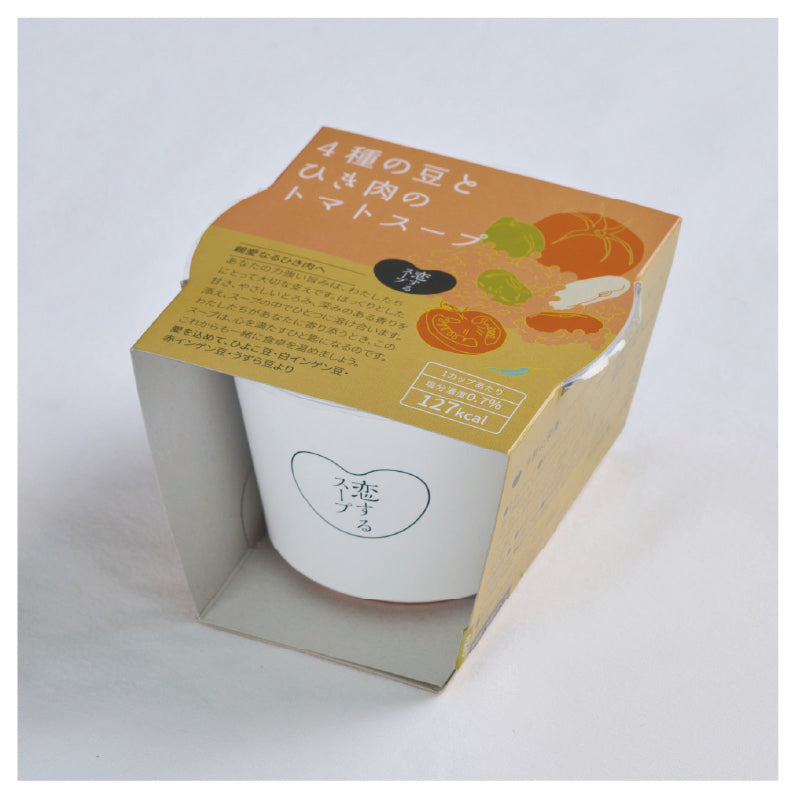 【新発売】4種の豆とひき肉の トマトスープ