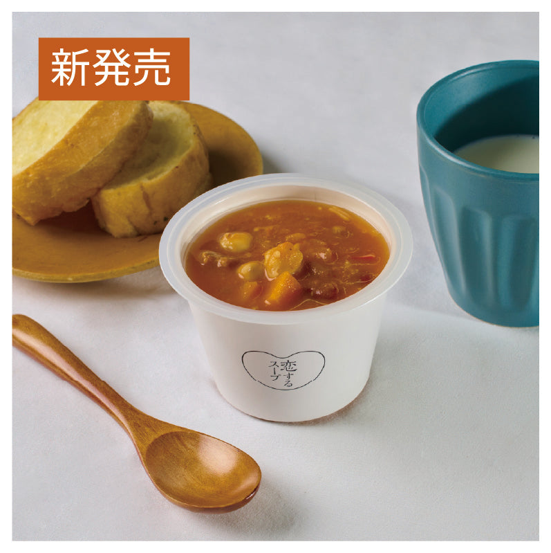 「恋するスープ」選べる2フレーバーセット/ギフトボックス