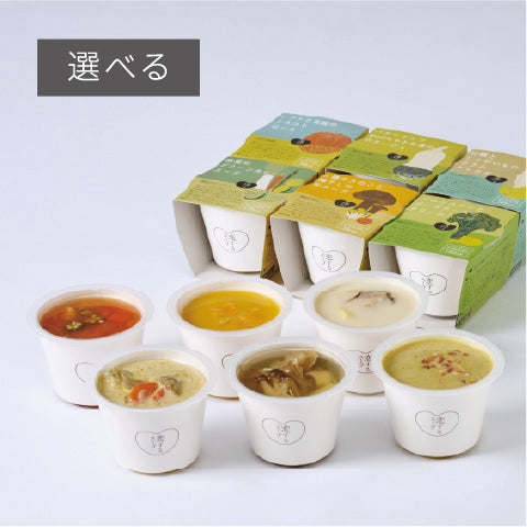 お家でスープ 選べる6フレーバー